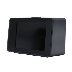  UTOUR Monitor az UTOUR C2M videorgzthz