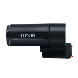  UTOUR Hts kamera a C2M/C2L videorgzthz