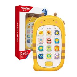  Huanger Huanger HE0536 toy phone with recording function (yellow)
