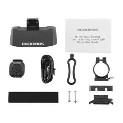  Rockbros Rockbros LKWD-R1 intelligens lzeres hts lmpa
